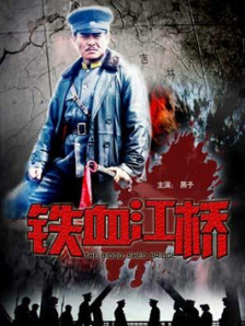 久久精品视频一区二区三区